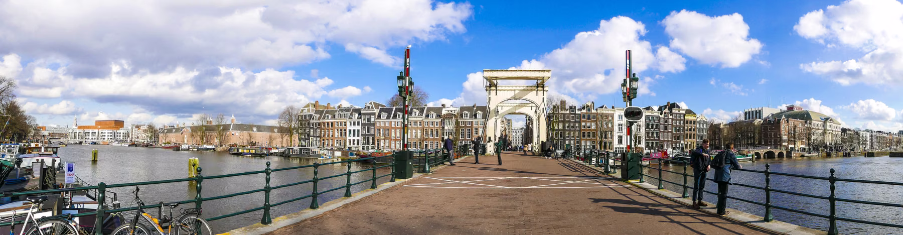 Tiny Bridge - Amsterdam - The Netherlands (2015)